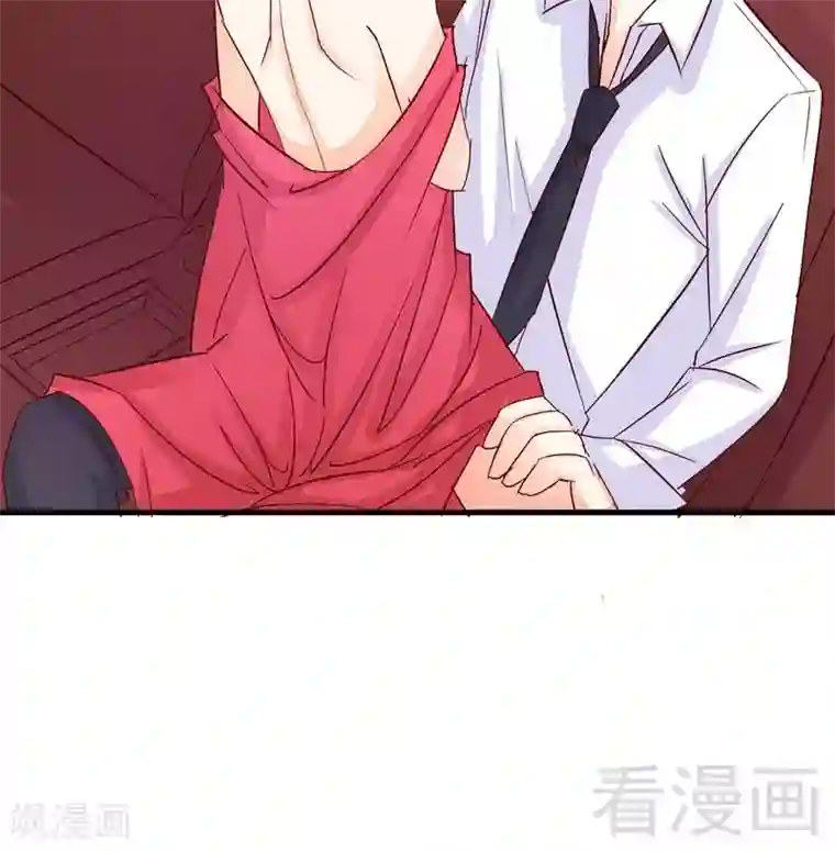 嘿嘿嘿总裁的101种方法第102话 你对我姐也这样吗？