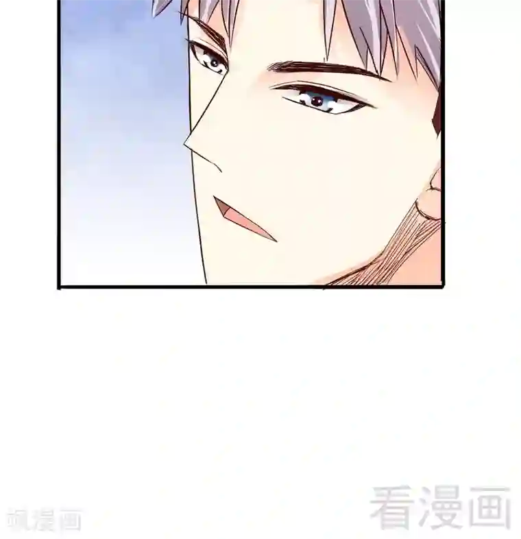 嘿嘿嘿总裁的101种方法第102话 你对我姐也这样吗？