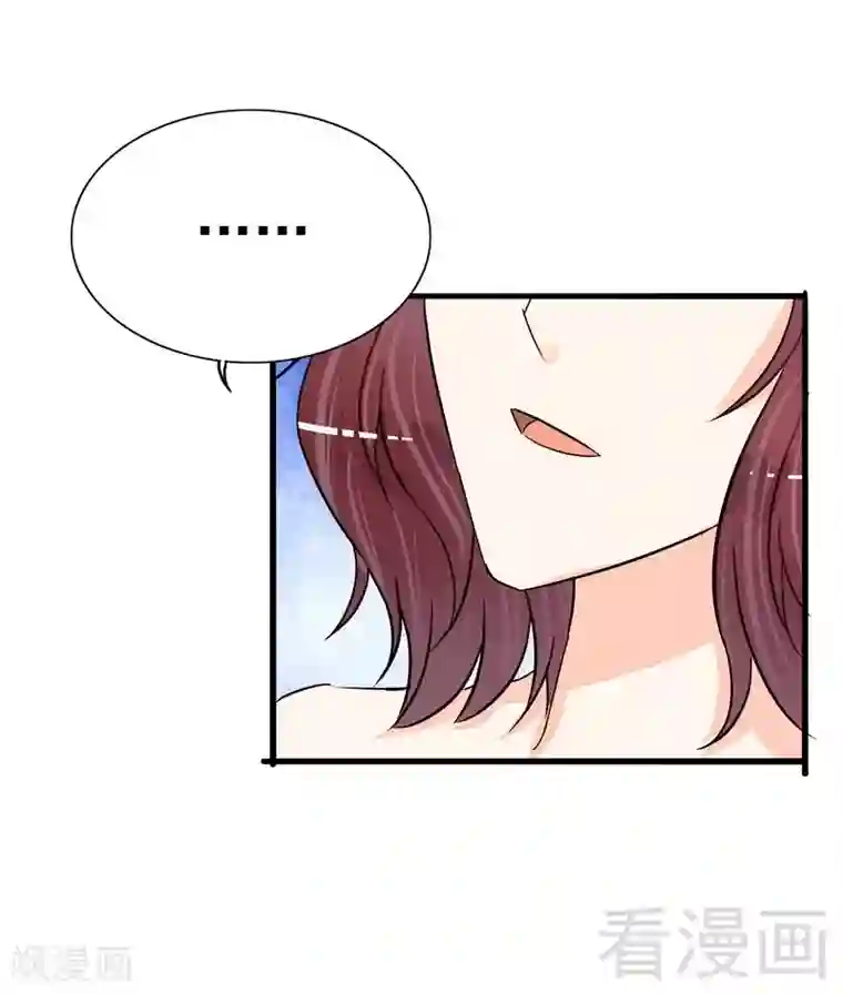 嘿嘿嘿总裁的101种方法第102话 你对我姐也这样吗？