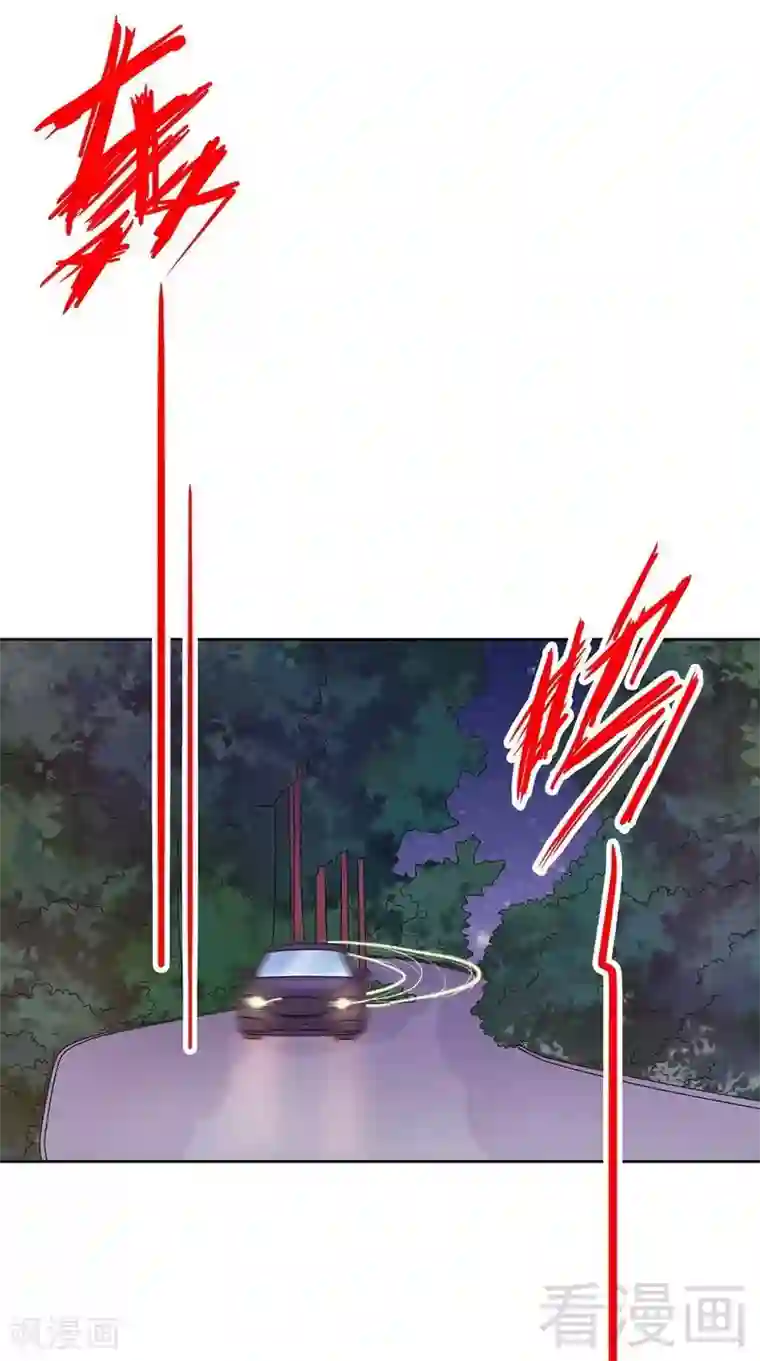 嘿嘿嘿总裁的101种方法第103话 替身