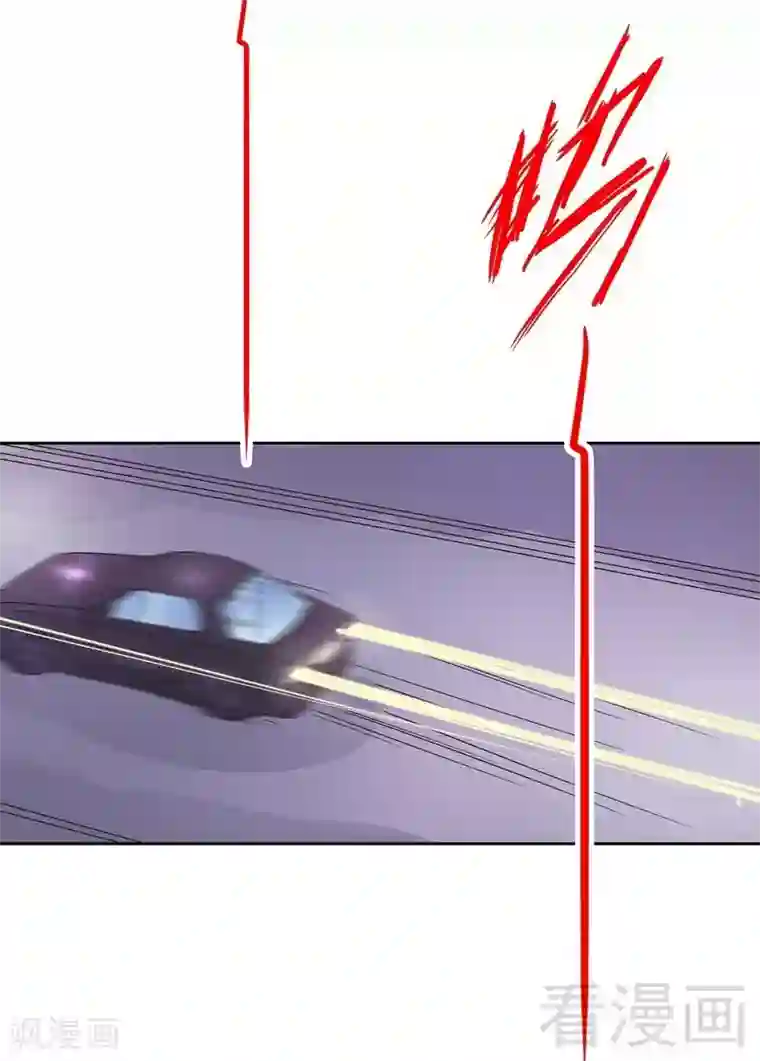 嘿嘿嘿总裁的101种方法第103话 替身