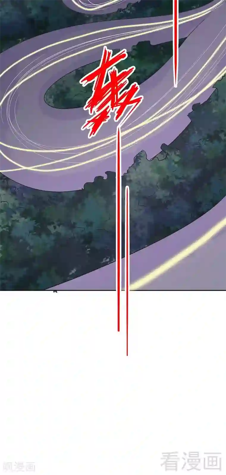 嘿嘿嘿总裁的101种方法第103话 替身