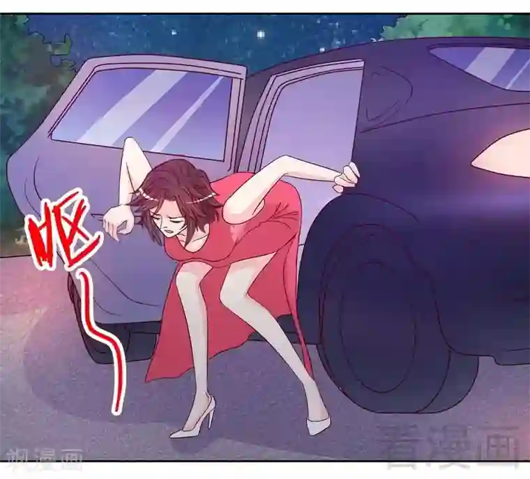 嘿嘿嘿总裁的101种方法第103话 替身