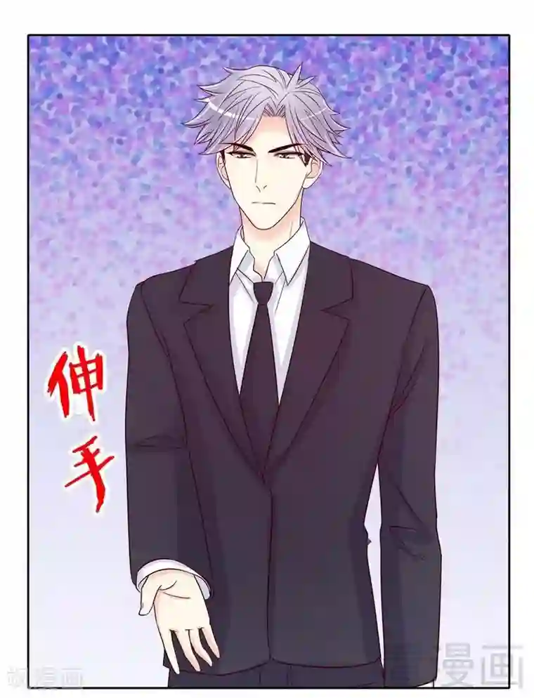 嘿嘿嘿总裁的101种方法第103话 替身