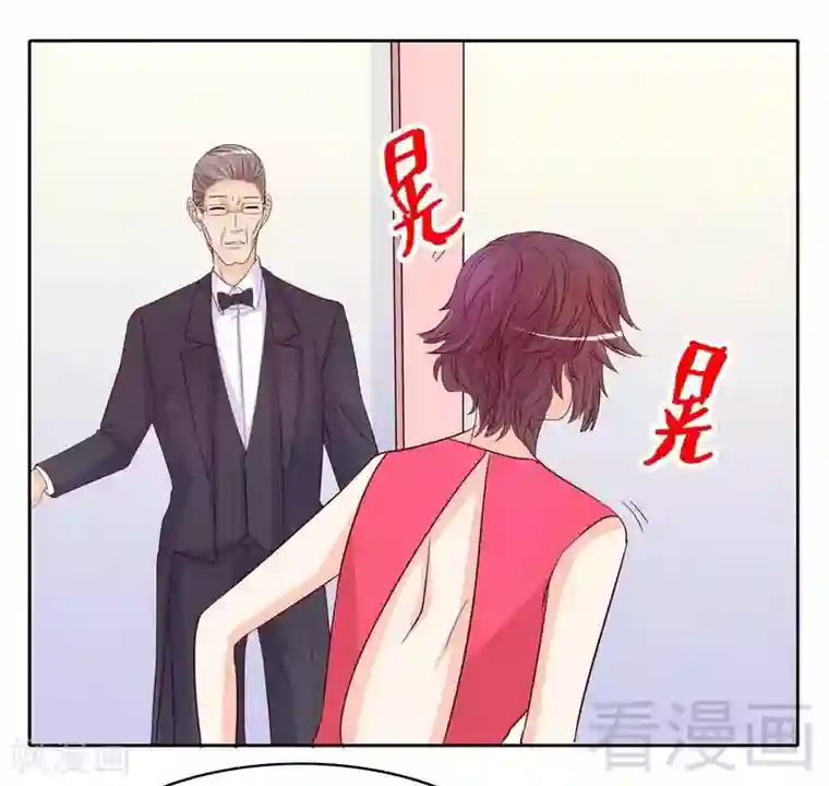 嘿嘿嘿总裁的101种方法第103话 替身