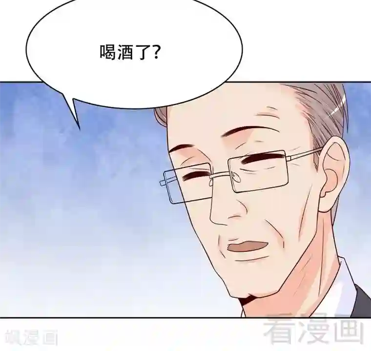 嘿嘿嘿总裁的101种方法第103话 替身