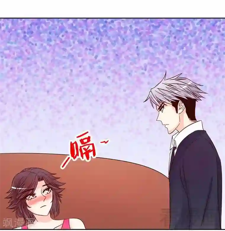 嘿嘿嘿总裁的101种方法第103话 替身