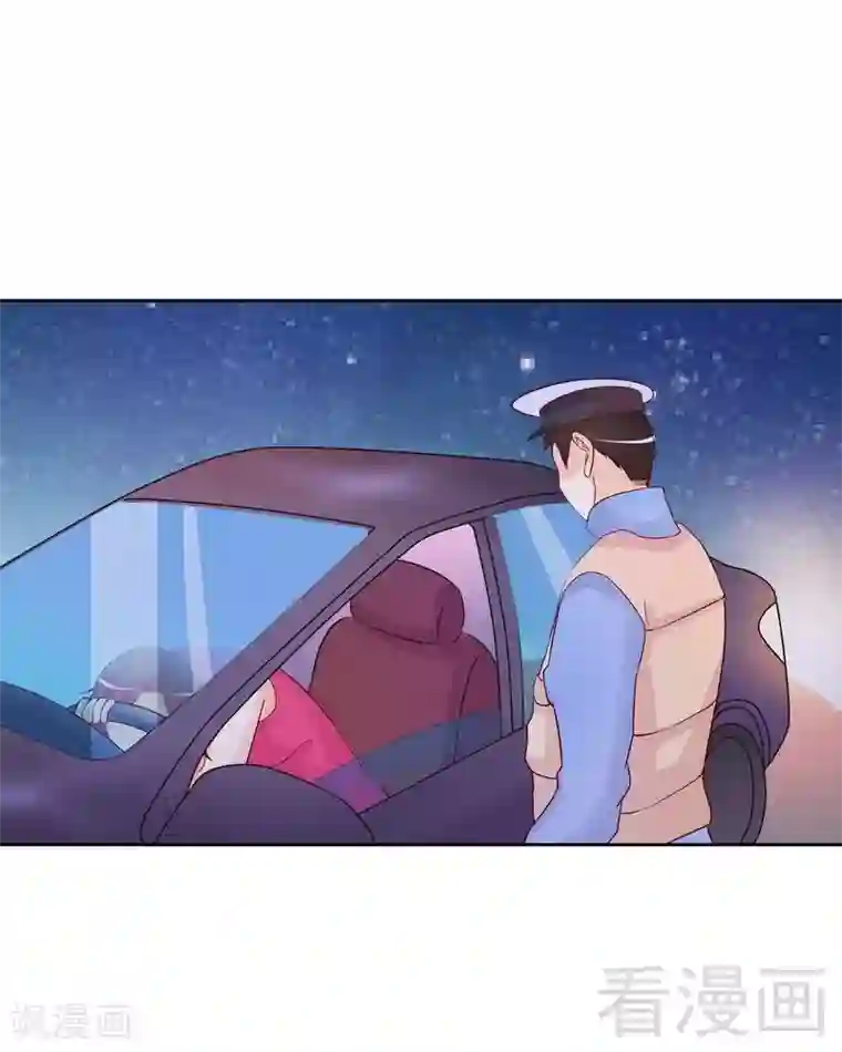 嘿嘿嘿总裁的101种方法第104话 不想活了的余念