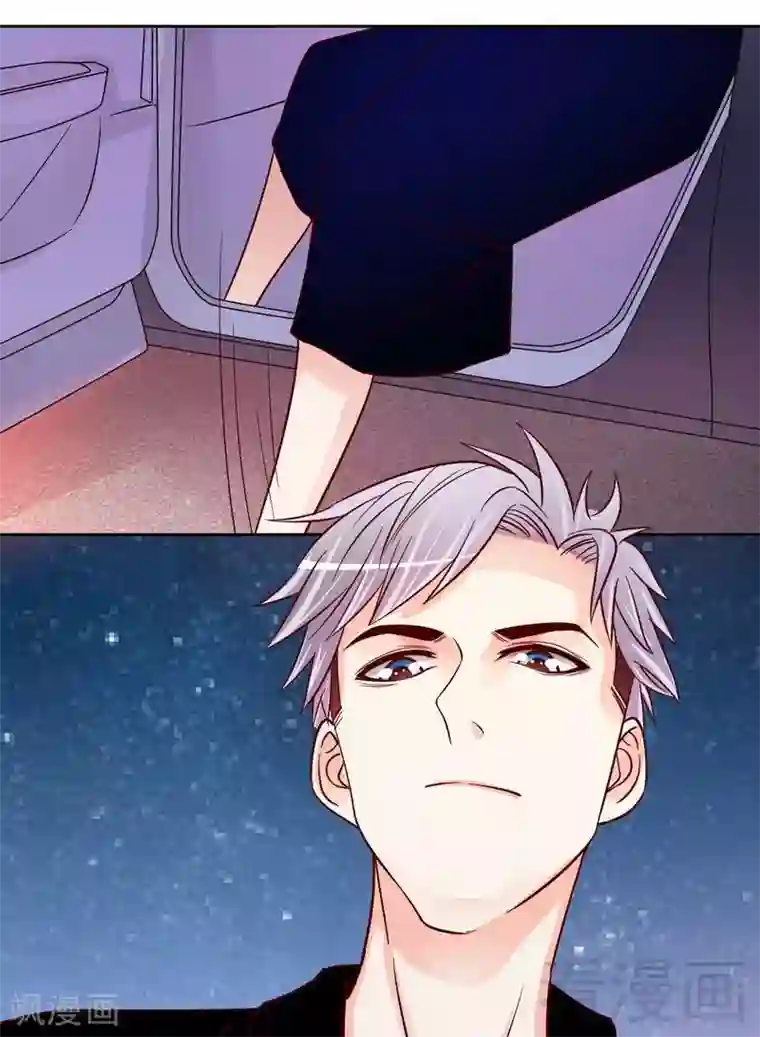 嘿嘿嘿总裁的101种方法第104话 不想活了的余念