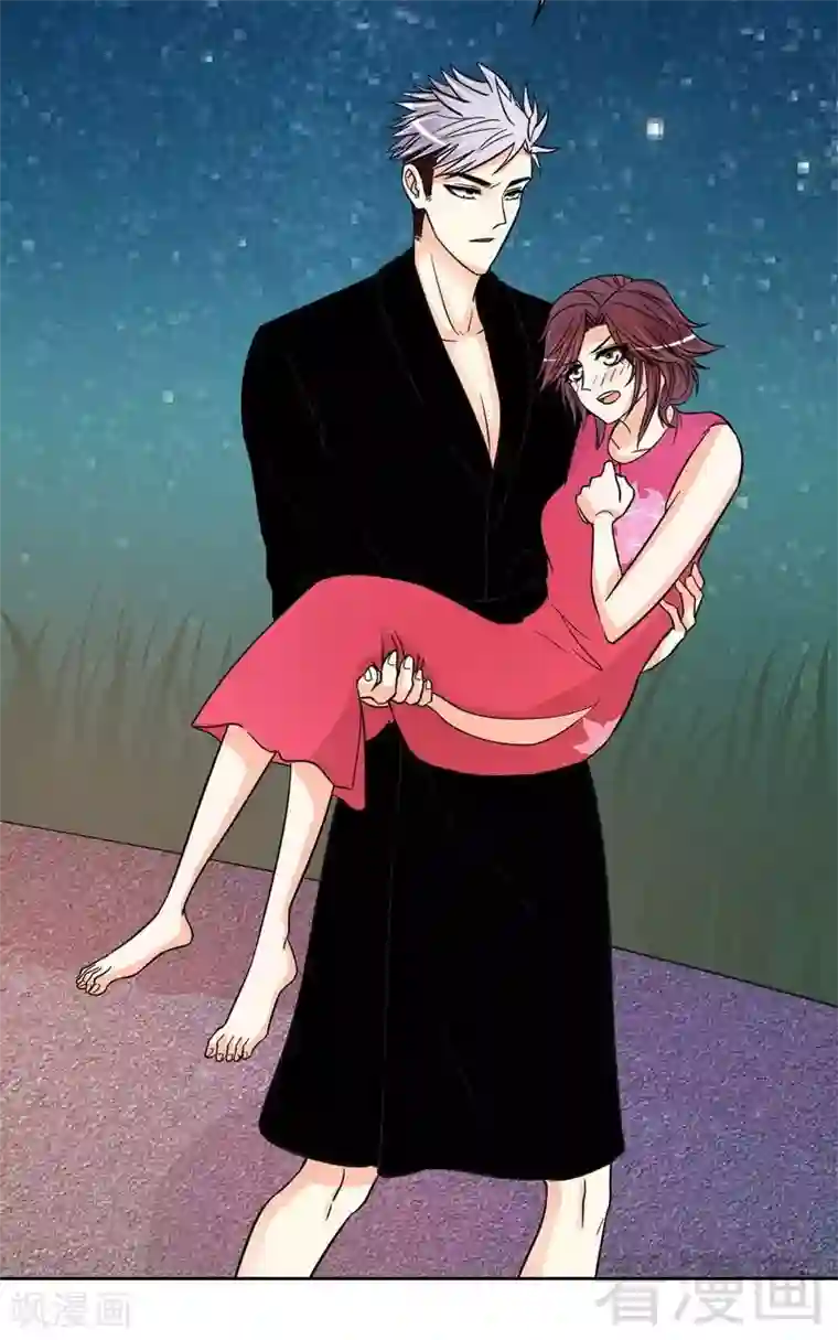 嘿嘿嘿总裁的101种方法第104话 不想活了的余念