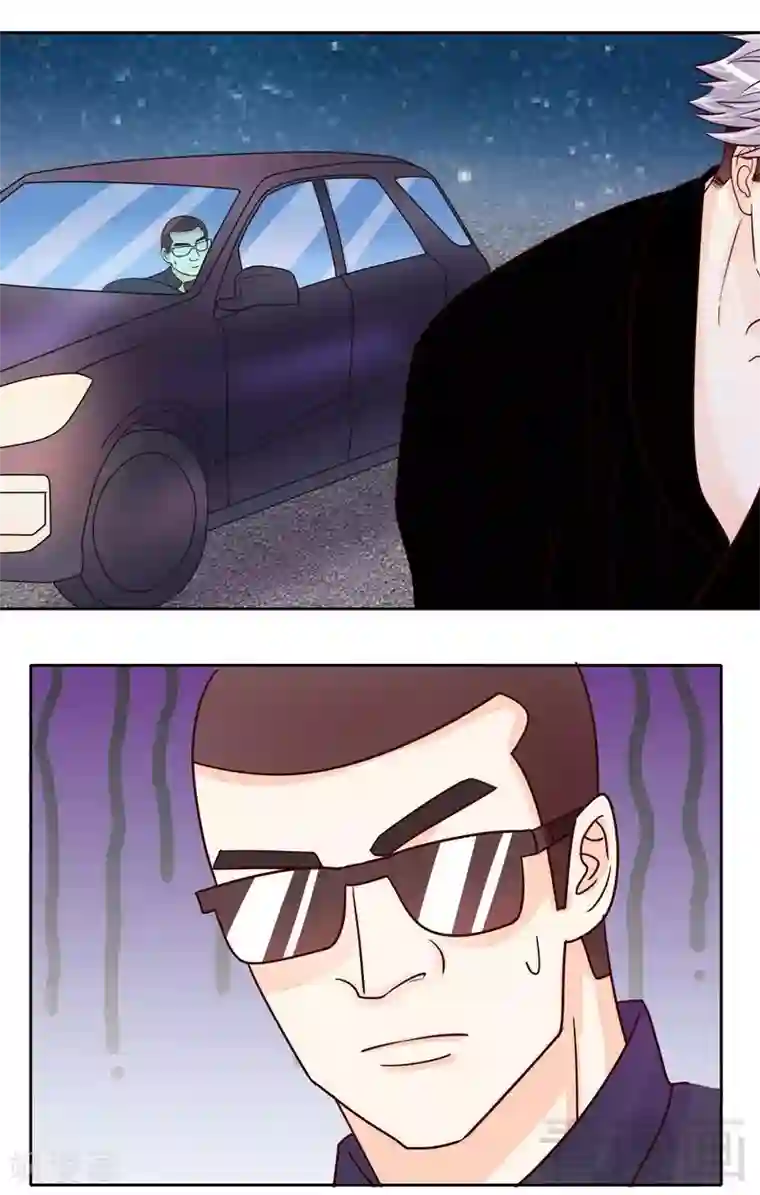 嘿嘿嘿总裁的101种方法第104话 不想活了的余念