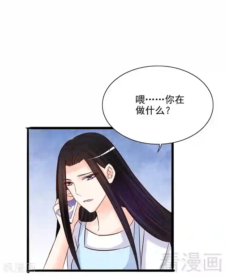 嘿嘿嘿总裁的101种方法最终话 上车我送你回家