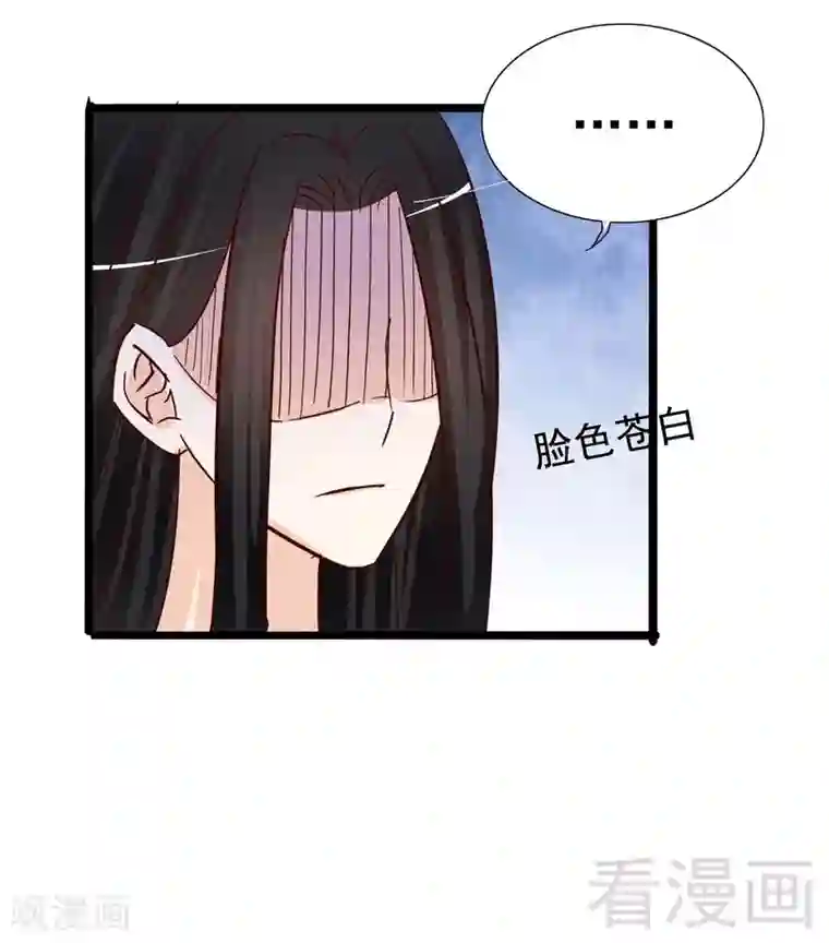 嘿嘿嘿总裁的101种方法最终话 上车我送你回家