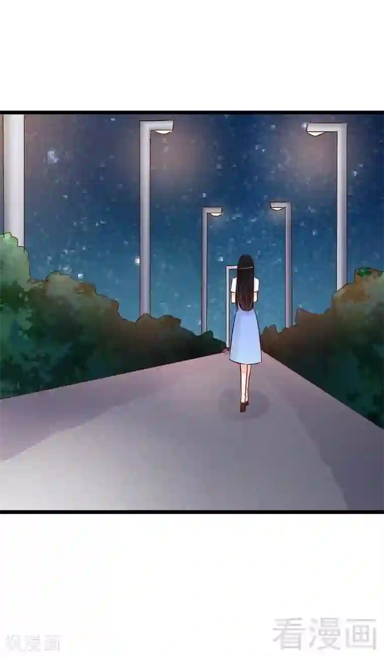 嘿嘿嘿总裁的101种方法最终话 上车我送你回家