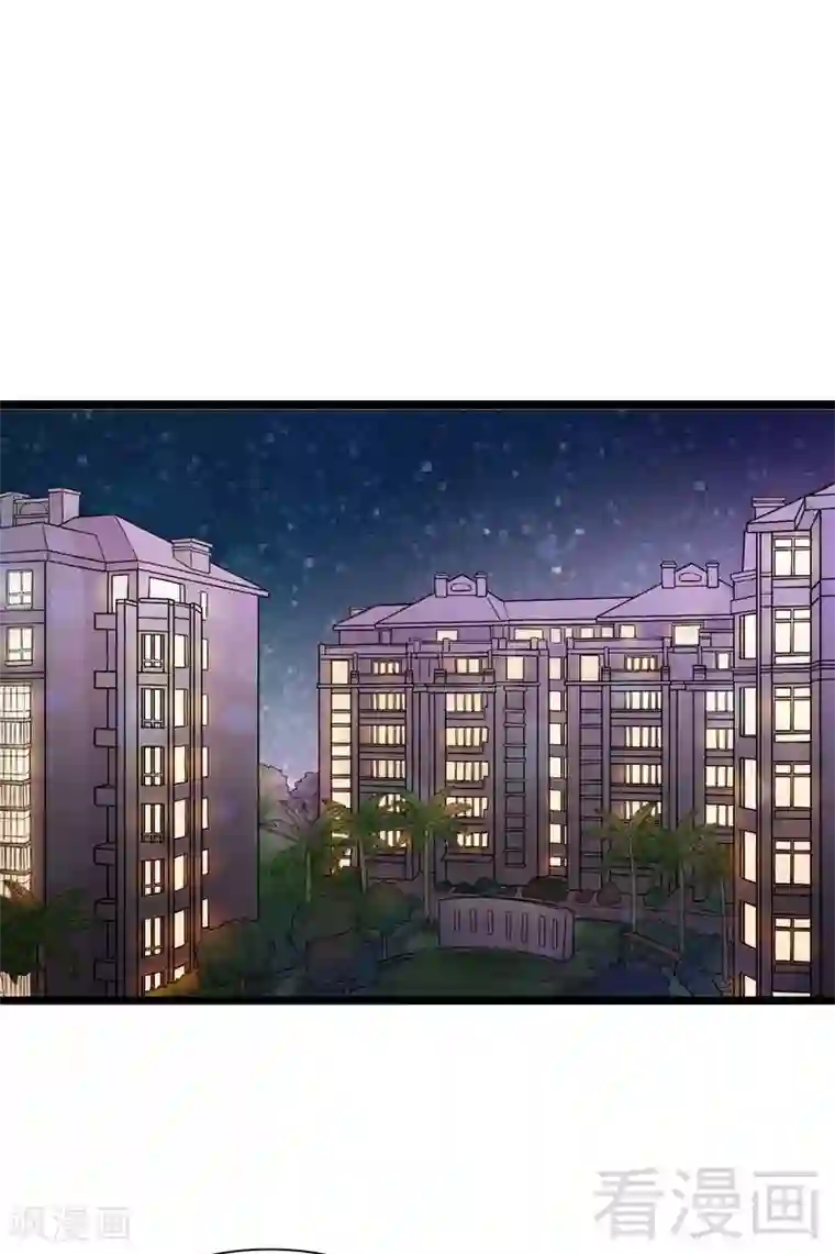 嘿嘿嘿总裁的101种方法最终话 上车我送你回家