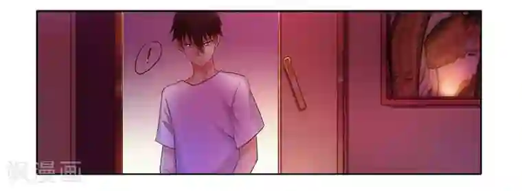 腹黑总裁别乱来第3话 情迷杀手