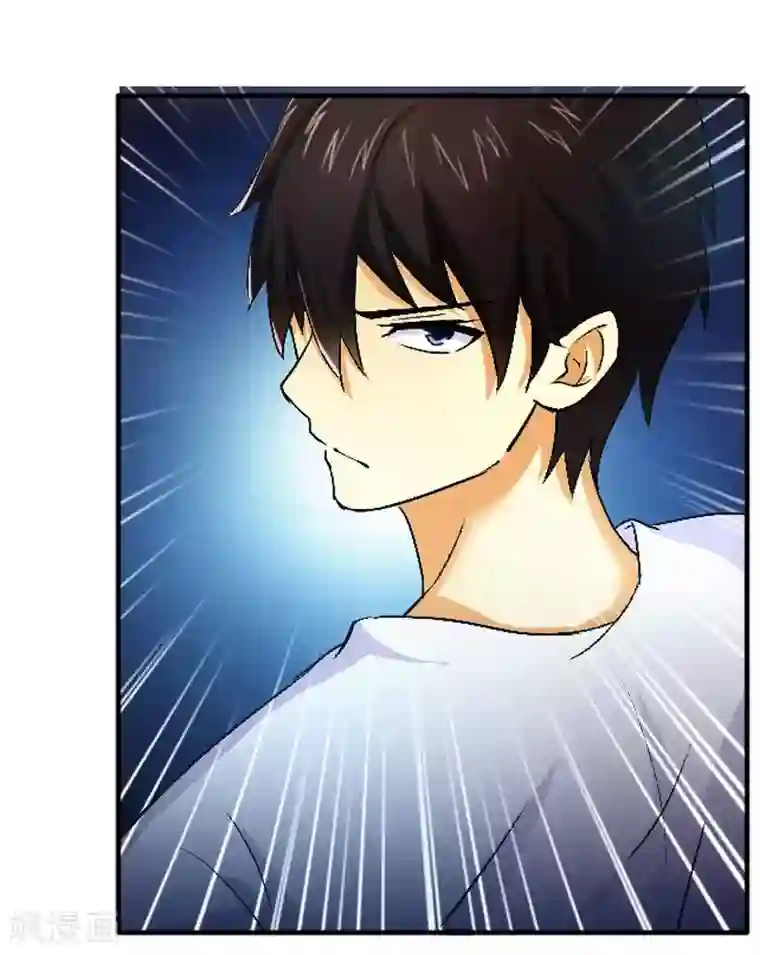 腹黑总裁别乱来第3话 情迷杀手