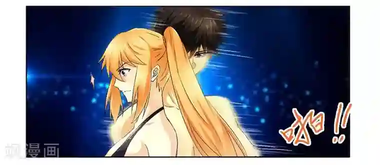 腹黑总裁别乱来第4话 被反杀了？
