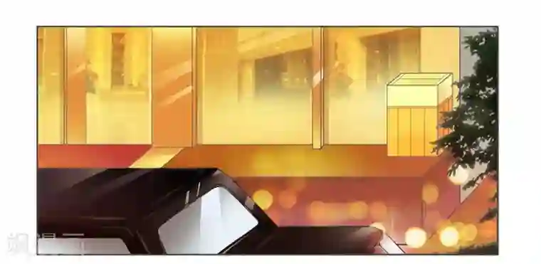 腹黑总裁别乱来第6话 被算计