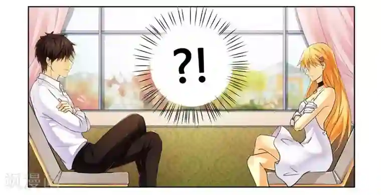 腹黑总裁别乱来第10话 200万要定你