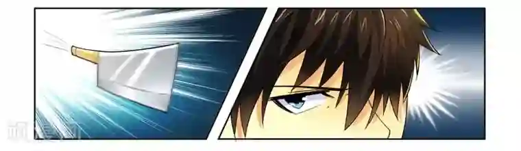 腹黑总裁别乱来第13话 入住总裁家