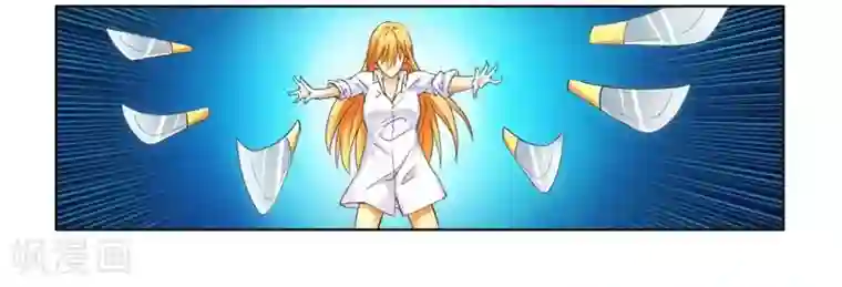 腹黑总裁别乱来第13话 入住总裁家