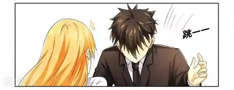 腹黑总裁别乱来第13话 入住总裁家