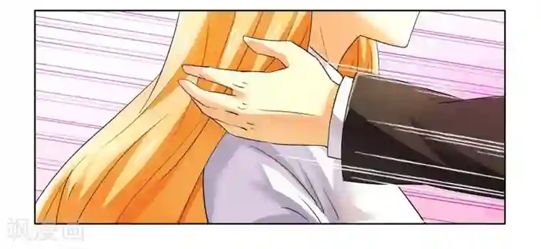 腹黑总裁别乱来第13话 入住总裁家