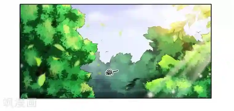 腹黑总裁别乱来第14话 让你爱上我