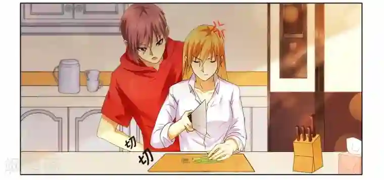 腹黑总裁别乱来第16话 似乎很激烈