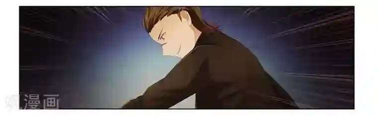 腹黑总裁别乱来第18话 你救的我？