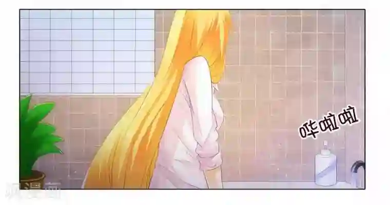 腹黑总裁别乱来第19话 我该怎么办？