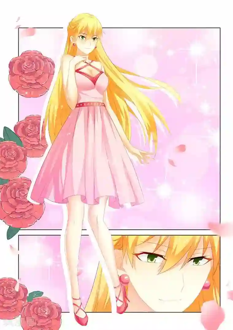 腹黑总裁别乱来第21话 有一天你会喜欢我