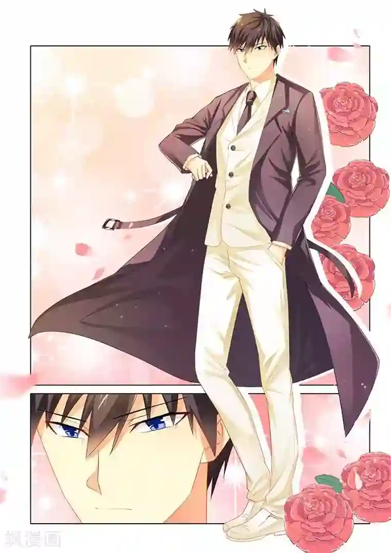 腹黑总裁别乱来第21话 有一天你会喜欢我