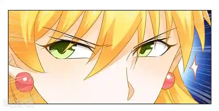 腹黑总裁别乱来第26话 下蛊