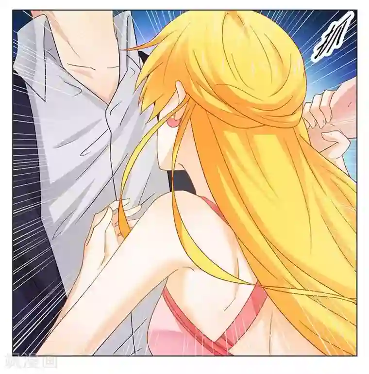 腹黑总裁别乱来第26话 下蛊