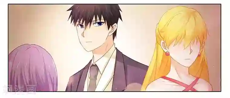 腹黑总裁别乱来第26话 下蛊