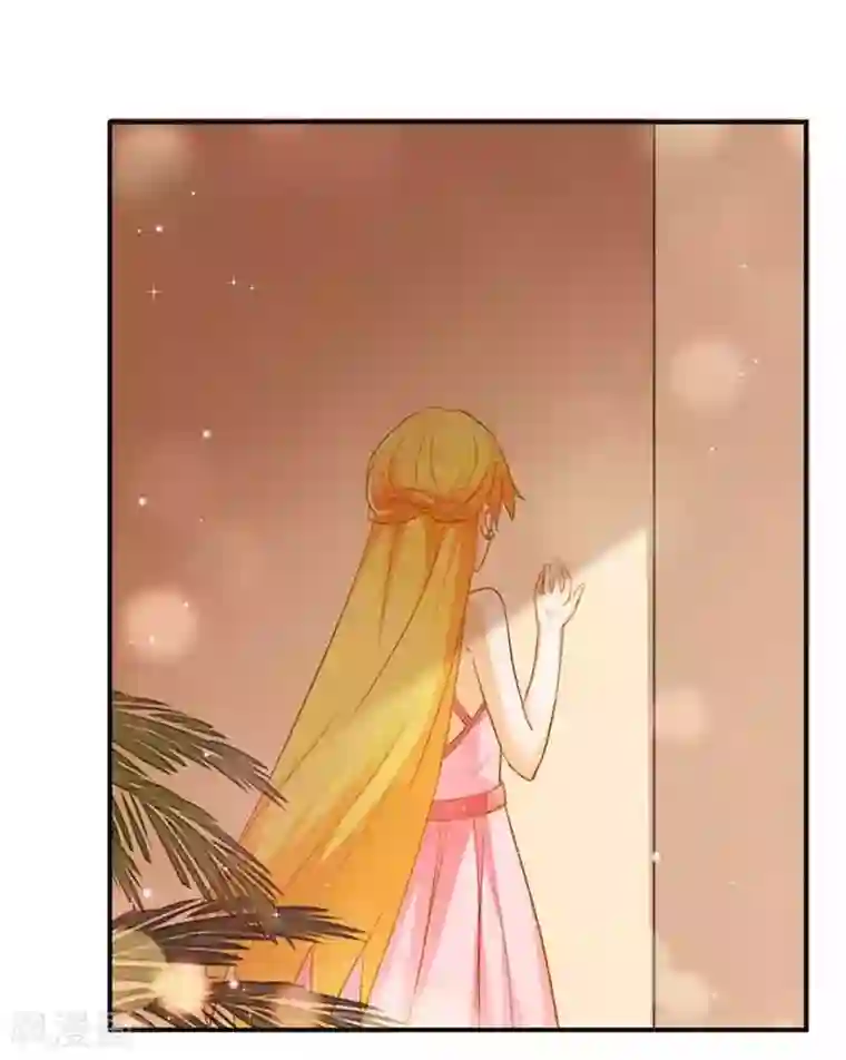 腹黑总裁别乱来第26话 下蛊