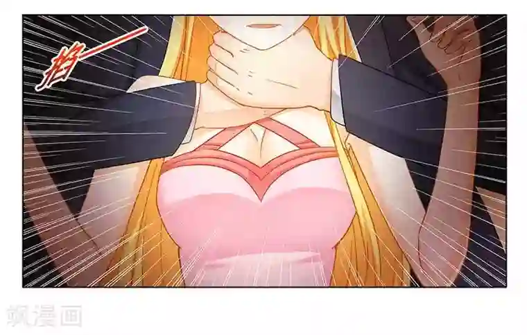 腹黑总裁别乱来第27话 绝情蛊