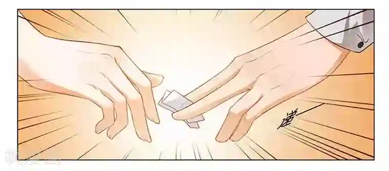 腹黑总裁别乱来第29话 不准离开我的视线