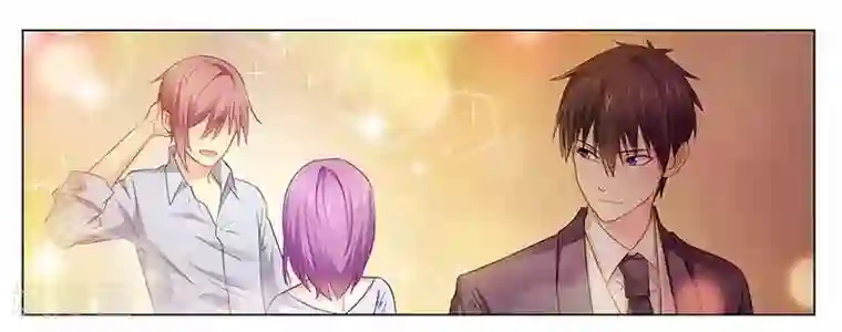 腹黑总裁别乱来第30话 各怀心事