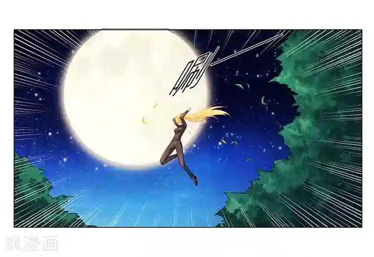 腹黑总裁别乱来第31话 希望我们永不再见