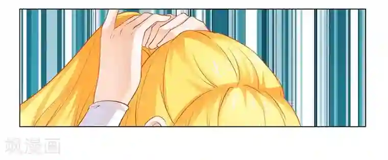 腹黑总裁别乱来第31话 希望我们永不再见