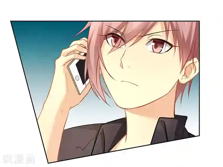 腹黑总裁别乱来第33话 背水一战！