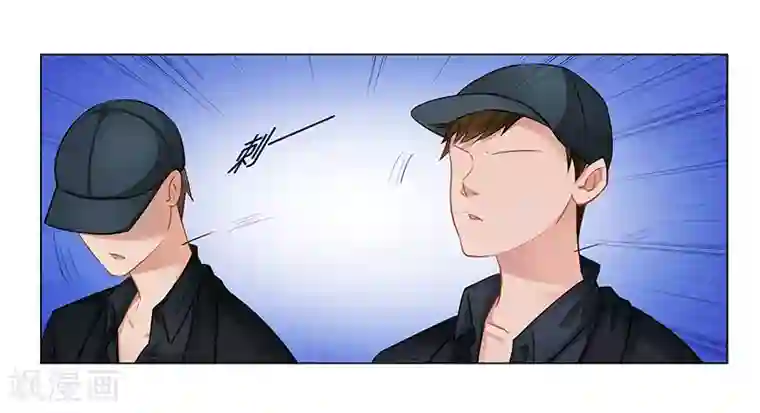 腹黑总裁别乱来第33话 背水一战！