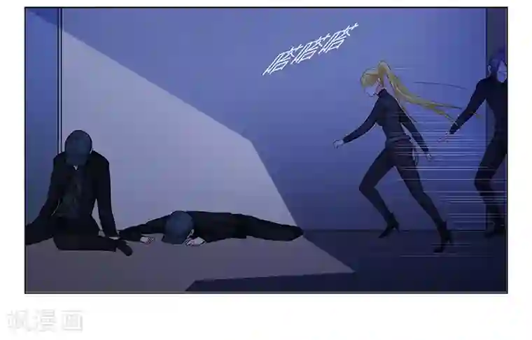 腹黑总裁别乱来第33话 背水一战！