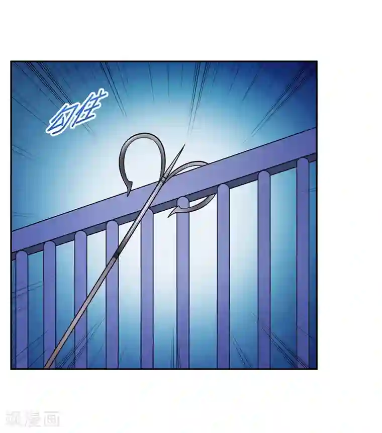 腹黑总裁别乱来第33话 背水一战！