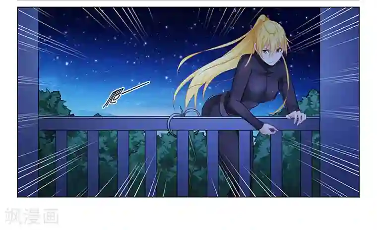 腹黑总裁别乱来第33话 背水一战！