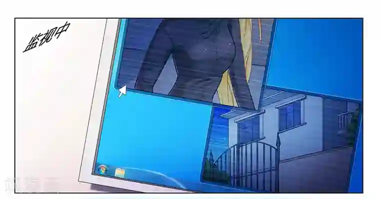 腹黑总裁别乱来第34话 你想做什么