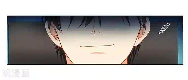 腹黑总裁别乱来第34话 你想做什么